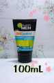 Pria - Sabun Cuci Muka Garnier Men Oil Control Icy Scrub Anti Blackheads Brightening 100ml Ekstrak Lemon Bersih Tak Berminyak Ukuran Besar Big Size. 