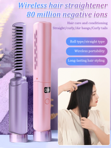Portable wireless hair care charging comb for straight and curly hair