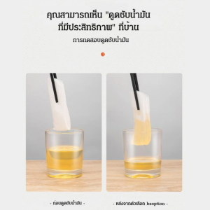 อาหารเพื่อสุขภาพ กระดาษ กระดาษดูดน้ำมันซุปแบบใช้แล้วทิ้ง ง่ายและสะดวก เป็นมิตรกับสิ่งแวดล้อม สุขภาพและสุขอนามัย กระดาษใส่อาหาร กระดาษกรอง กระดาษดูดน้ำมันซุปเกรดอาหาร