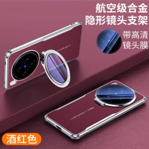 Vivo X300 / X300 Pro 5G Premium PU Leather Phone Case With Full Lens Cover Stand Casing