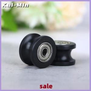 Kui-Min 1Pcs U Groove Pulley Guide Pulley Rolling Bearing U Groove Roller Wheel 5x25x16.5mm For Driving Mechanical Accessories