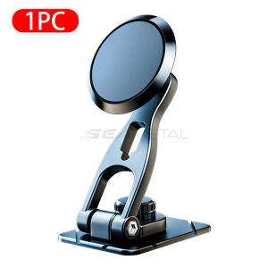 SEAMETAL Magnetic Car Phone Holder 720° Rotation Magnet Mount Mobile Cell Phone Stand GPS Support