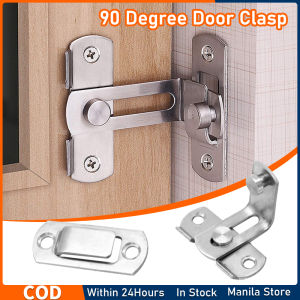 Stainless Steel  Right Angle  Door Buckle 90 Degree Bending Hasp Flip Door Latch Brushed Finish Bolt Door Lock Security Home Anti-Theft Guard