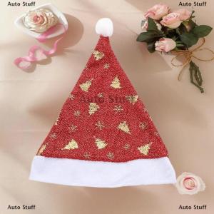 [COD] Auto Stuff หมวกคริสต์มาสแวววาวสีสันสดใสสำหรับเด็กผู้ใหญ่หมวกซานตาคลอสสีรุ้งแวววาวหมวกสำหรับตกแต่งงานเลี้ยงปีใหม่
