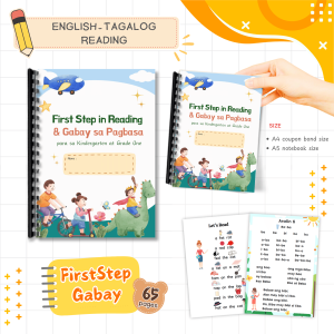 FsGab First Step in Reading and Gabay sa Pagbasa para sa Kindergarten at Grade one - One Bind