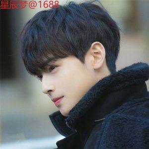 Mens Wig Mens Short Hair Hairstyle Handsome Natural Air Bangs Short Straight Hair Realistic Fluffy Broken Cover Student Head Winter