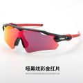 ＜1122＞ TR90 ใหม่ HD กีฬามืออาชีพแว่นตาขี่ครีมกันแดด sunglasses แว่นตาแว่นตากันแดดสายตาสั้น. 