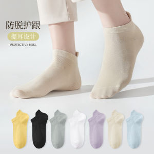 ZEEMIN Womens socks wholesale spring and summer ear-lifting breathable solid color versatile light mouth socks casual low-top boneless boat socks wholesale