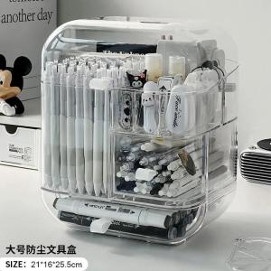 Ⓜ️ZEROIDEASⓂ️ Stationery Box Desktop Organizer Box Office Storage Box Desk Storage Box Stationery Holder Stationery Case Stationery Organizer Box Stationery Storage Box Cosmetic Box Cosmetic Case Cosmetic Holder Makeup Box Makeup Case Makeup Holder