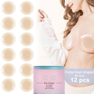 12 PCS/Box Silicone Nipple Covers Reusable Washable Bra Pads Womens Breast Petal Lift Invisible Bra Nipple Tape Box