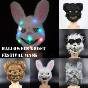 Bloody Teeth Bunny Bear Mask: The Ultimate Halloween Costume Accessory
