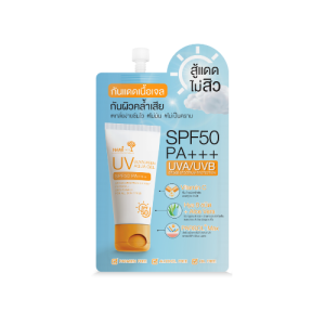 กันแดดนามิ NAMI UV SUNSCREEN AQUA GEL SPF 50 PA+++ กันแดดเนื้อเจล ไม่สิว ไม่เหนียว ไม่วอก ซึมไวไม่มัน ผู้ชายใช้ได้