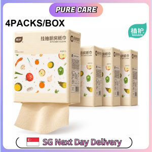 【Pure Care】 Botare Hanging Kitchen Paper Towels | Practical Care for Everyday Cleaning