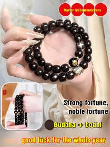 Beads Soft to the Touch Bracelet Collection Value Gift Natural Ancient Fragrance Ancient Color