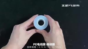 Industrial PE Stretch Film Cling Plastic Packaging Film Roll Heavy Duty Wrapping Filem Regangan Plastik Pembungkusan Pelekat Perlindungan Barangan Logistik Premium Quality High Performance #7539