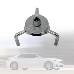 Bền Phổ Có Thể Điều Chỉnh Cờ Lê Dầu Tháo gỡ Ba Claw Loại Bỏ dụng cụ sửa chữa ô tô Ổ Cắm Bảo Trì