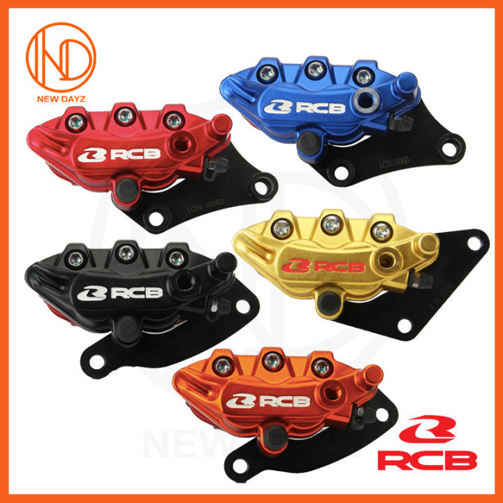 Rcb S-series Brake Caliper 2pot 