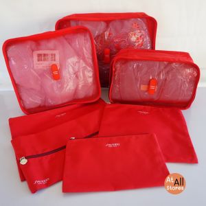 Premium Shiseido กระเป๋าจัดระเบียบ สีแดง - กระเป๋าจัดระเบียบ คุณสมบัติของ Shiseido