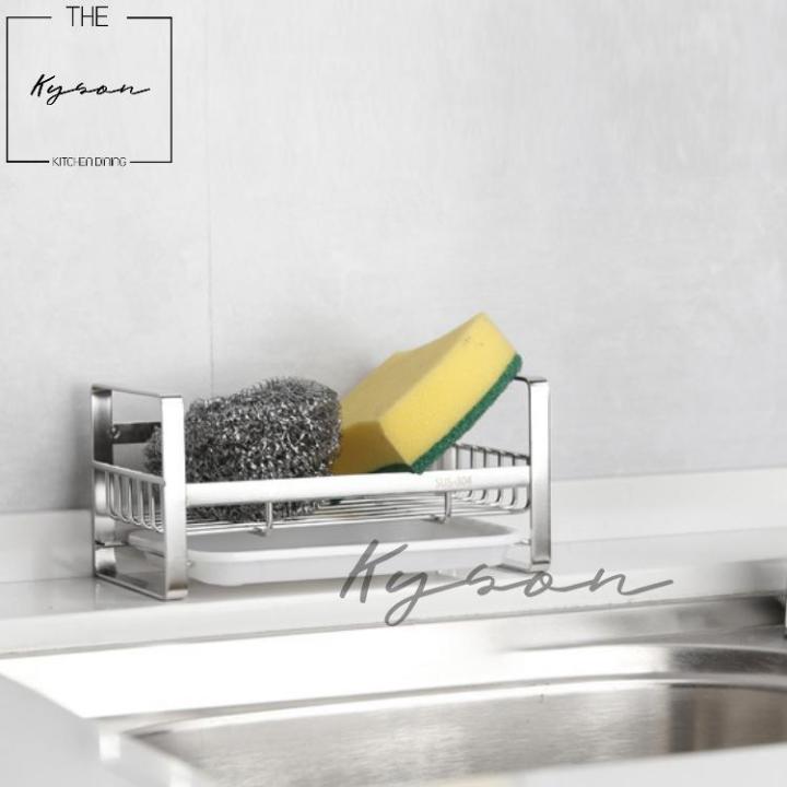 Kyson Kitchen Rack 304 Stainless Steel Sink Dish Drainer Sponge Holder ...