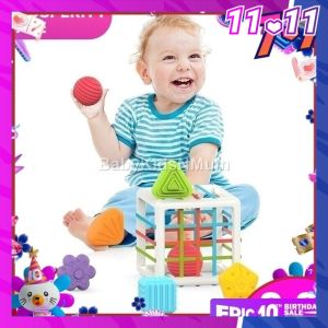 Hard ABS Shape Sorting Cube Colorful Texture Shape Block Sensory Shape Sorted Toys Stress Relief Anti-Anxiety Toxis Free Toys For Baby 3 Month And Above
