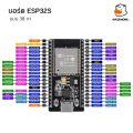 ESP32 Node32s ESP32S แบบ38ขา รุ่นใหม่ USB Type-C. 