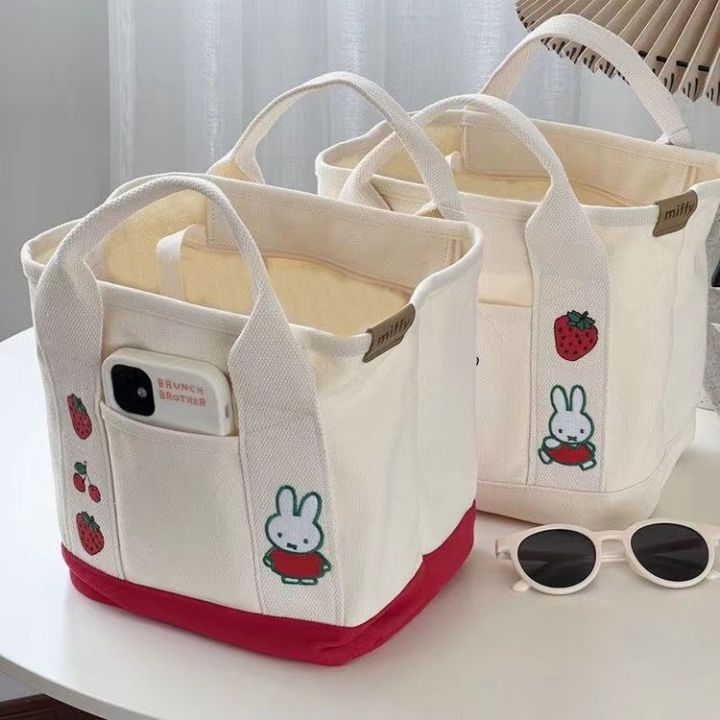 Sewing A Japanese Style Bento Tote Or Lunch Bag
