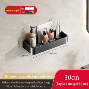 Meidoo Rak Kamar Mandi Aluminium Tempel Dinding Instalasi Bebas Bor Rak Kosmetik Bathroom Drain Rack