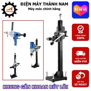 Khung Đế Gắn Máy Khoan Rút Lõi - Khung Biến Máy Khoan Rút Lõi Cầm Tay Thành Máy Khoan Rút Lõi Bàn