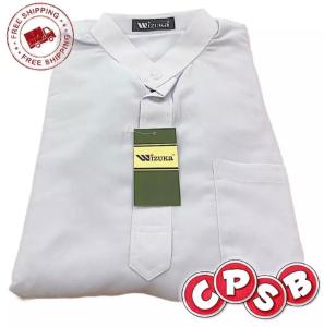 Baju Agama Set DewasaSchool Uniform (Kosibo)