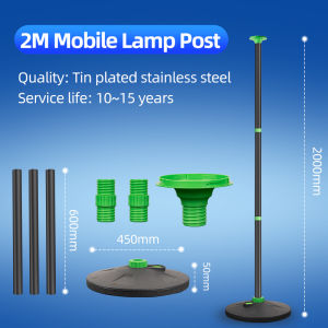 KKSKY เสาไฟ UFO มีขนาด 2M 2.6M  (ไม่รวมโคมไฟ) วัสดุเป็น ABS หนา แข็งแรงแน่นอน ฐานสามารถใส่น้ำได้เลย solar light