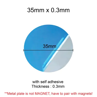 1pcs - Metal Plate Disk With Self Adhesive Iron Sheet For Magnetic Car Phone Holder/ Rectangular & Round Metal Magnet piece