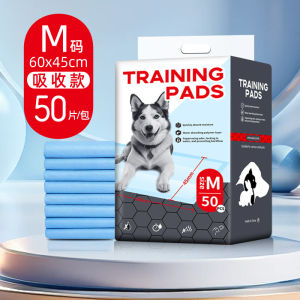 Pet Training Pee Pads for Dogs & Cats – Disposable Toilet Diaper Mat Absorbent Urine Pad for Puppies Rabbits (50/100 pcs)