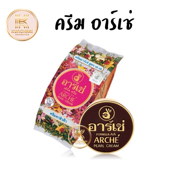 1 ARCHE Pearl Cream Formula AA 3 g