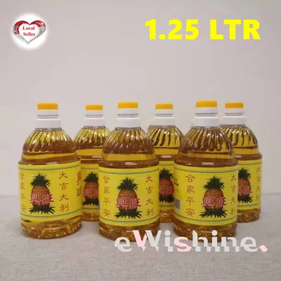 Lucky Joss Prayers Oil 兴旺油 - 1.25L - 1 box of 6 Bottles