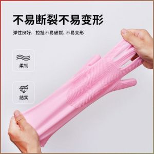 ถุงมือ ล้างจาน ทําความสะอาด ถุงมือซิลิโคน นุ่มสบาย ทนทานและทนต่อการสึกหรอ มีความยืดหยุ่นสูง อาบน้ำ