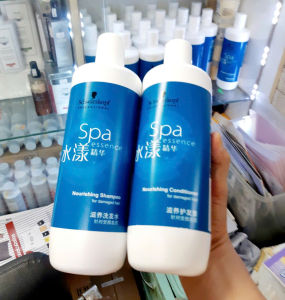 DẦU GỘI XẢ SPA PHỤC HỒI TÓC HƯ SCHWARZKOPF DƯỠNG PHỤC HỒI TÓC HƯ TỔN 1000ML