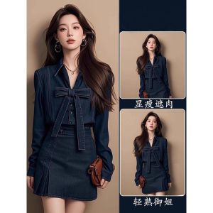 แฟชั่นแขนยาวสีน้ำเงินผ้ายีนส์สองชิ้นกระโปรงผู้หญิงใหม่แขนยาวผ้ายีนส์เสื้อเชิ้ตกระโปรงชุดระดับไฮเอนด์