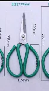 Kéo cắt đa năng siêu bénkéo cắt vảikéo cắt cákéo làm bếp đa năngkéo cắt đa dụngkéo đa năngkéo tay trònkéo tay xanhkéo cắt gia dụngkéo mũi nhọn