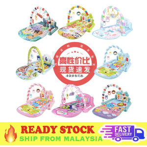Baby Activity Gyms & Playmats Piano Fitness Rack With Music Rattle Play Mat Children Educational Toy (FAST DELIVERY)