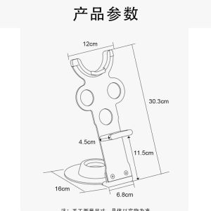 AE Bathroom hair dryer holder no-drill installation suitable for hair salons Hair dryer storage rack