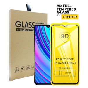 2 Pcs 9D Tempered Glass for VIVO Y36 V23 Y11 Y12 Y15 Y16 Y17 Y19 Y15S Y15A Y22 Y22s Y12i Y12a Y12s Y20 Y20i Y21 Y21S Y30 Y50 Y53 Y5s Y33s Y1S Y91C Y95 Y93 Y91 Y91i S1 Pro V11i Screen Protector Protective Anti Scratch Film Tempered Glass