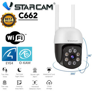 Vstarcam C662 WIFI  ความละเอียด 3 ล้านพิกเซล กล้องวงจรปิดไร้สาย กล้องนอกบ้าน Outdoor มีAI+ คนตรวจจับสัญญาณเตือน