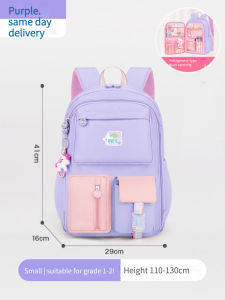 THREE ELEPHANTS New Spine Protective Kids School Bag Waterproof School Backpack Large Capacity Student School Bag Light weight Kids Girls Schoolbag