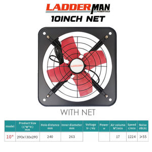 Ladderman 8 / 10 Inch Exhaust Fan Kitchen Household Ventilation Fan Net Light Duty Bathroom Exhaust Fan Kipas Ekzos 抽风机