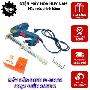 Máy Bắn Đinh U1013J Điện - Tặng Hộp 5000 Đinh U1013J - HÀNG CHÍNH HÃNG - BẢO HÀNH TOÀN QUỐC