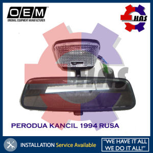 PERODUA KANCIL 1994 RUSA ROOF MIRROR WITH LAMP