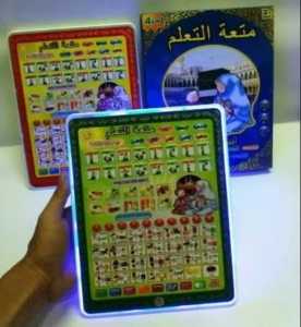 NEW VERSI 2.0 BISA DI CHANGER GAGANG LAMPU MAGICBOOK 4 BAHASA LED