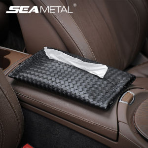 Universal Car Tissue Box Weave Tissue Storage Bag Car Seat Back Hanging Box