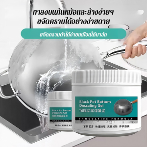 【ซื้อ 1 ฟรี 1】น้ำยาขจัดตะกรันในครัว เจลขจัดสิ่งสกปรกสีดําอันทรงพลัง/ครีมทำความสะอาดคราบดำที่ก้นหม้อ น้ำยากำจัดก้นหม้อและขัดเงา หม้อสแตนเลสขจัดคราบอันทรงพลัง น้ำยาขจัดตะกรัน
