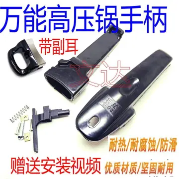 Cooker handle parts sale